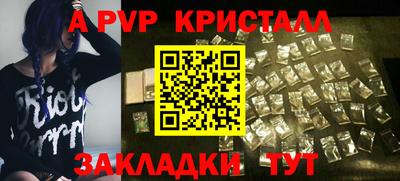 дмт Северобайкальск