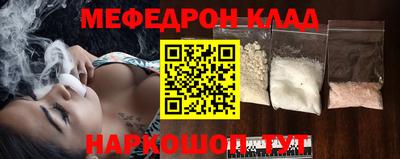 дмт Северобайкальск