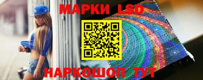дмт Северобайкальск