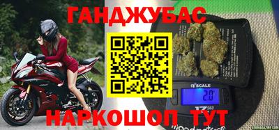 прущий лед Свободный