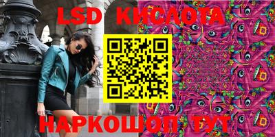 дмт Северобайкальск