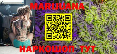прущий лед Свободный