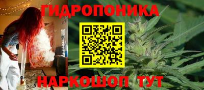 ALPHA PVP Севастополь