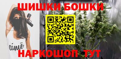 ALPHA PVP Севастополь