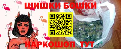 прущий лед Свободный