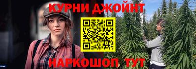 ALPHA PVP Севастополь