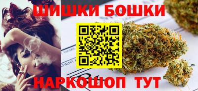 дмт Северобайкальск