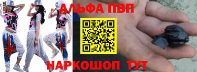 дмт Северобайкальск