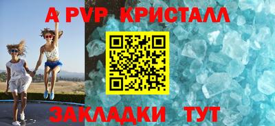 MDMA Славгород
