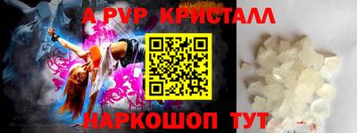 дмт Северобайкальск