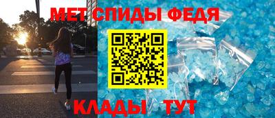 дмт Северобайкальск