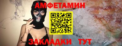 дмт Северобайкальск
