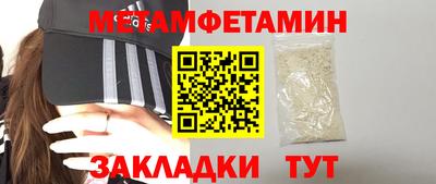 прущий лед Свободный