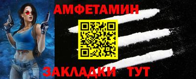 дмт Северобайкальск