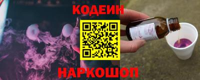 дмт Северобайкальск