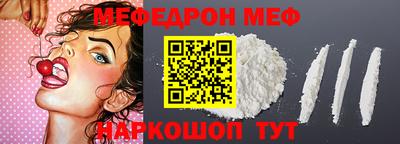 дмт Северобайкальск