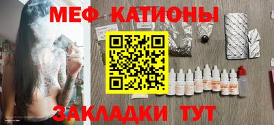 дмт Северобайкальск