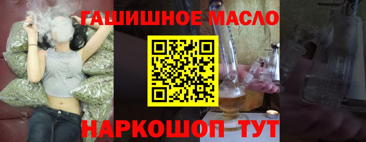Нижнеудинск  ТГК Wax  Вход с VPN 